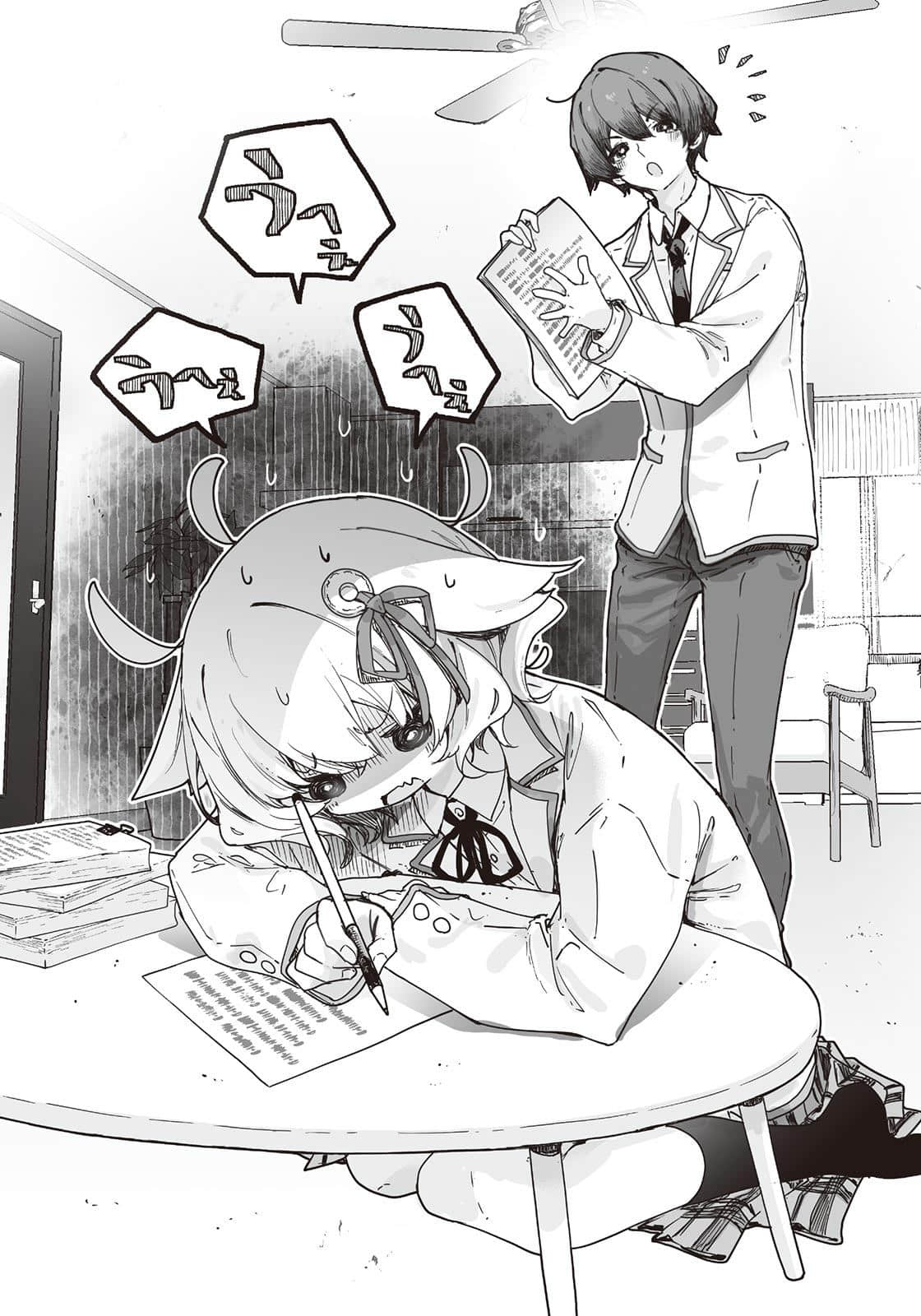 大色狼催眠术师之子小说插图（13）