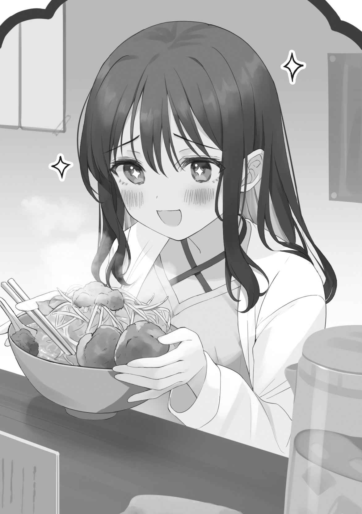 推好像喜欢我小说插图（15）