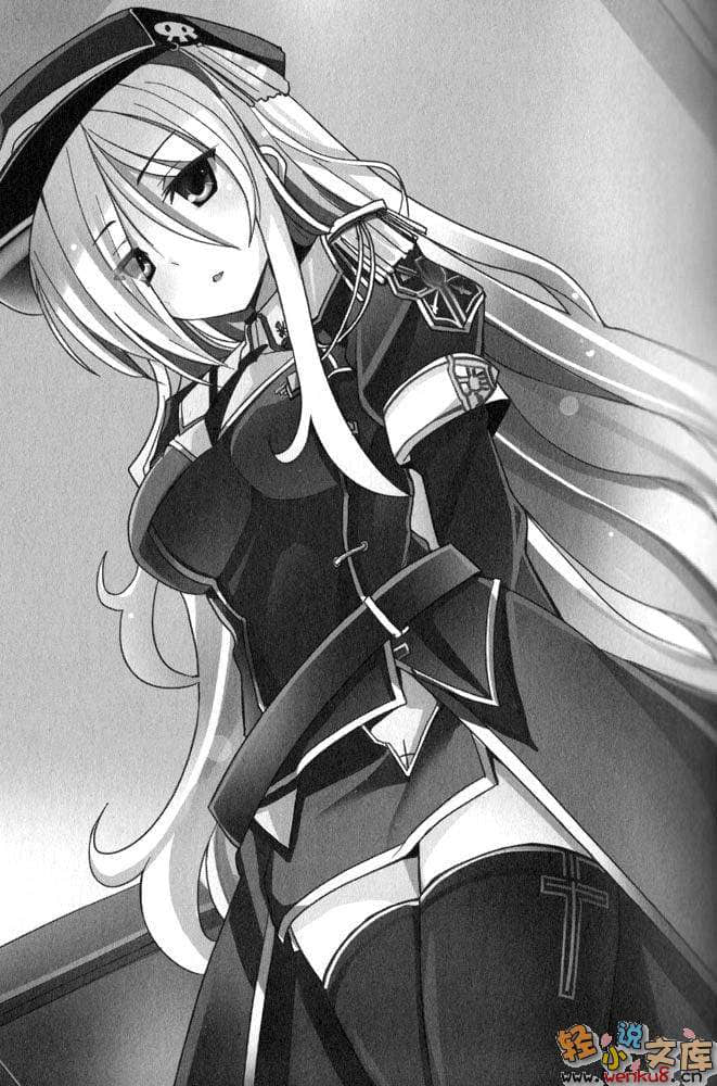 《我被女生倒追，惹妹妹生气了？》2 插图（9）