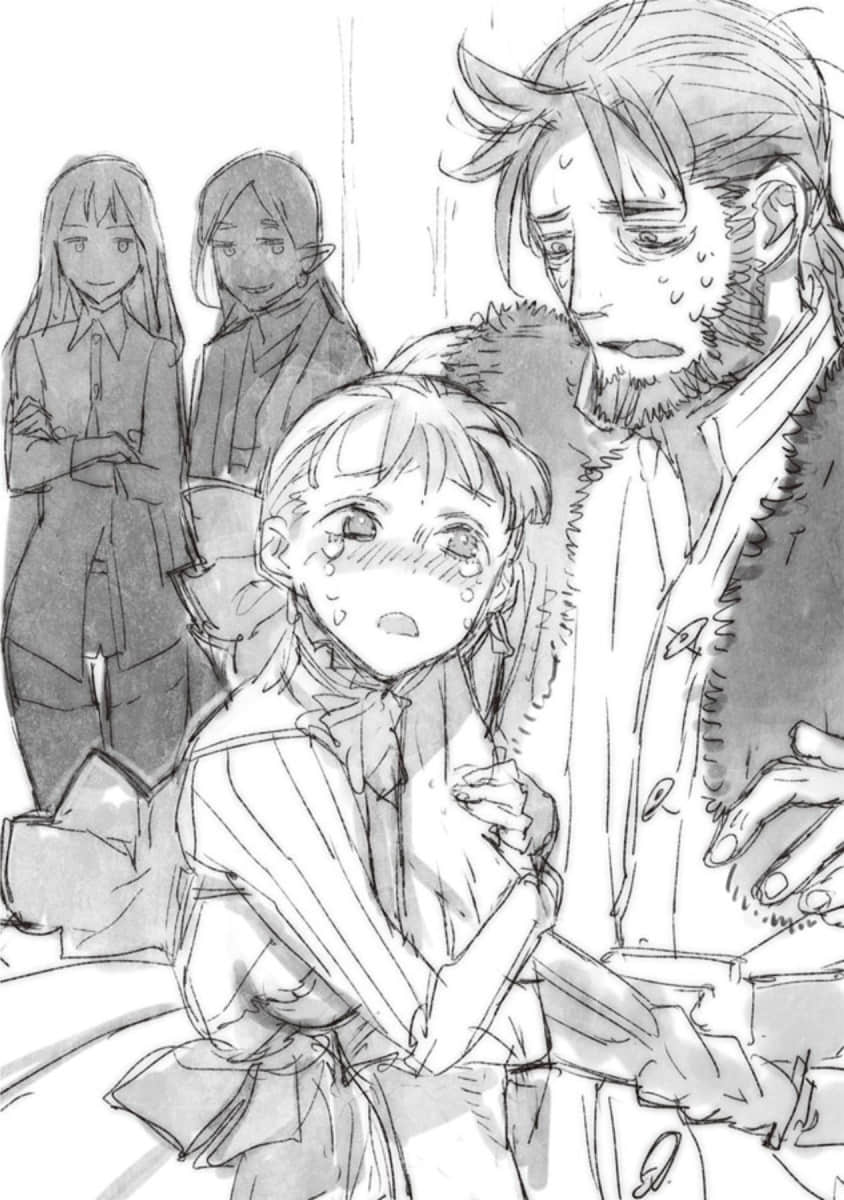 《因想當冒險者而前往大都市的女兒已經升到了S級》10 插圖（11）