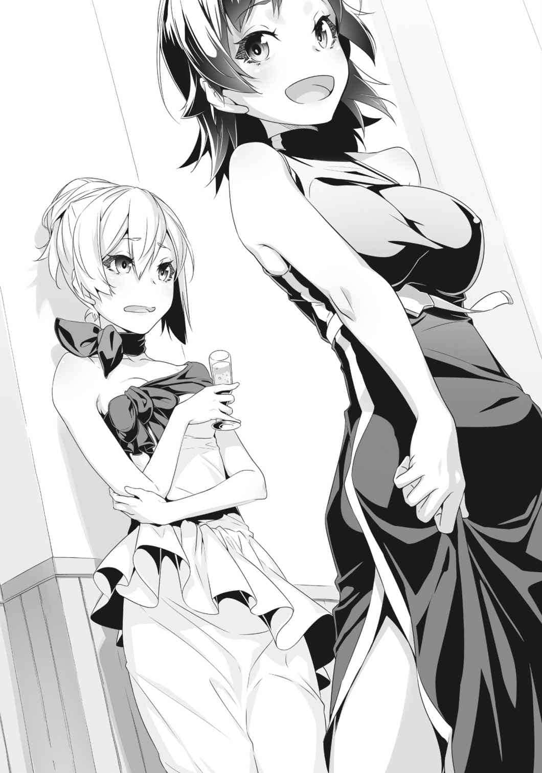 《处刑少女的生存之道》2 White Out 第三章 晚会上火花四溅插图(2)