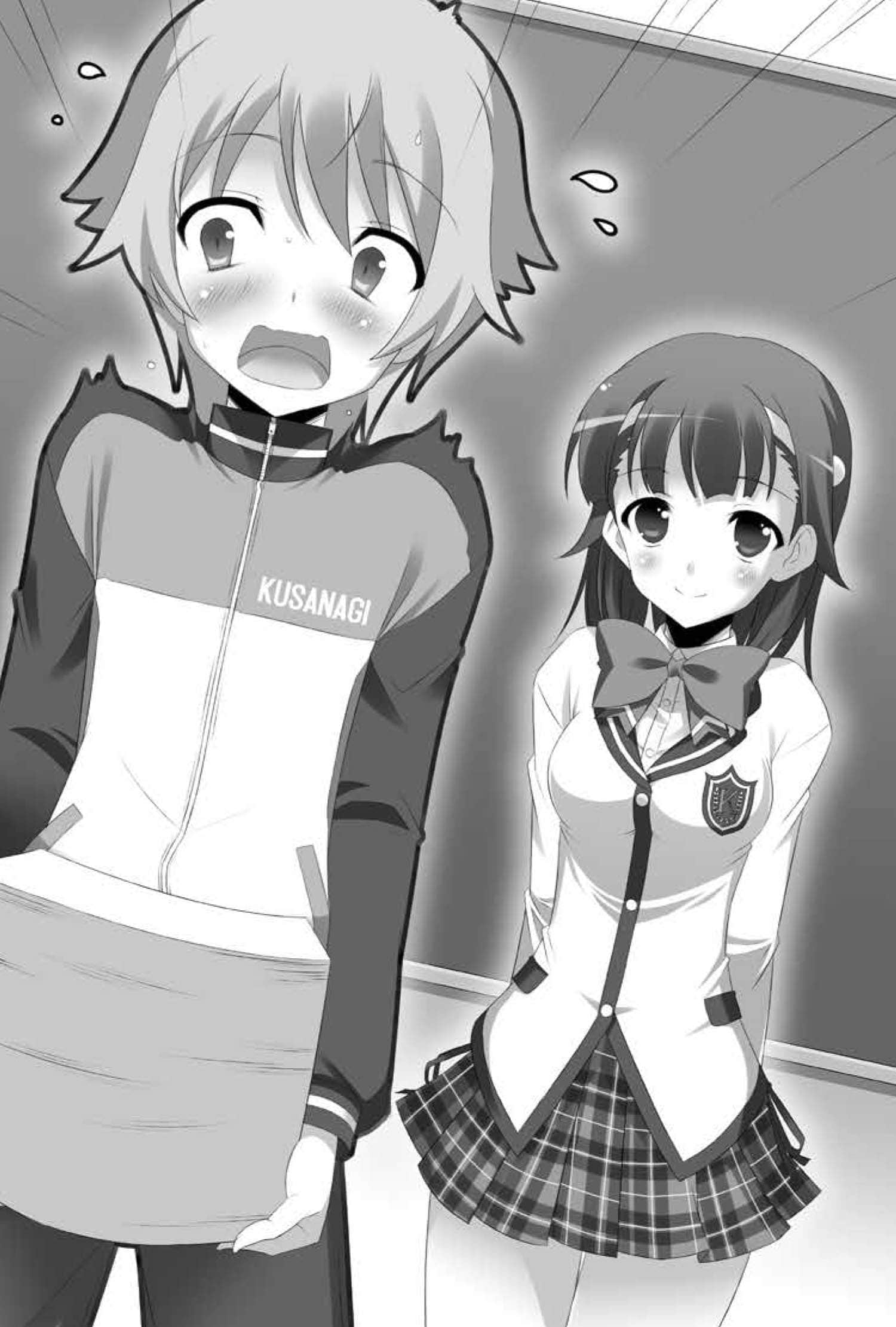《GIVE UP!》1 第一章插圖（1）