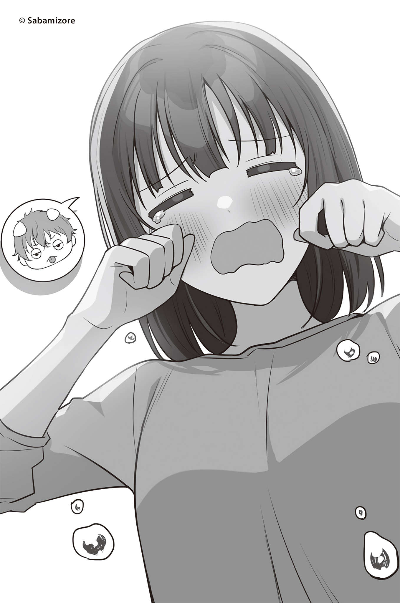 酒醉就旅行的今裏小姐小說插圖（1）