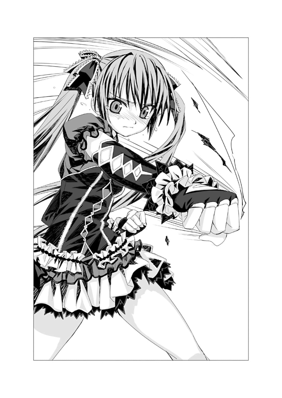 《幻想谭教诲师》2 纵有千兽长啸 Chapter 7【纵有千兽长啸】插图(1)