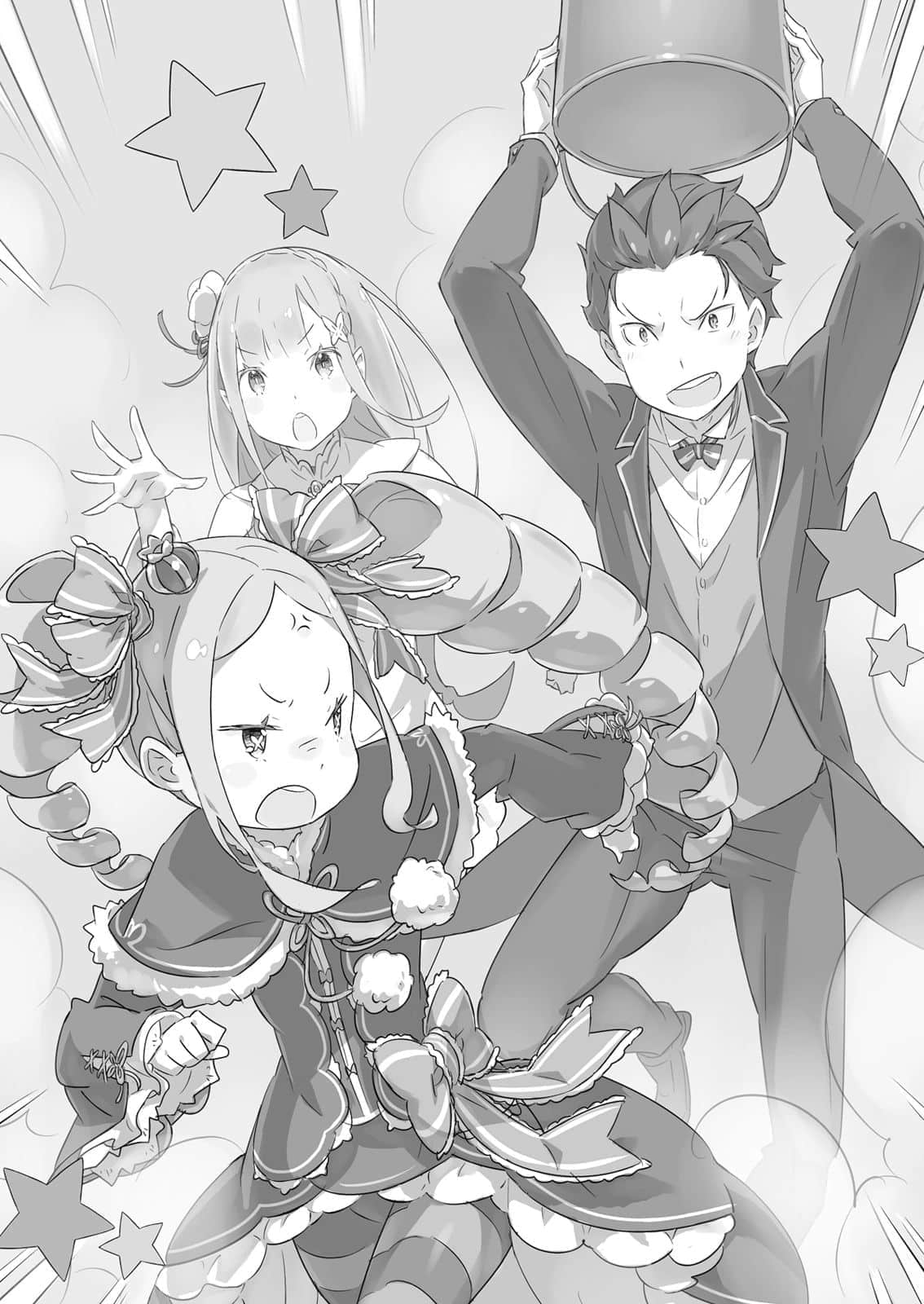 《Re:从零开始的异世界生活》短篇集2 插图（8）