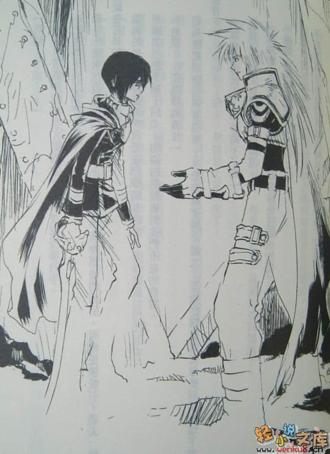 Tales of Destiny 命运传奇 苍黑的思念小说插图（6）