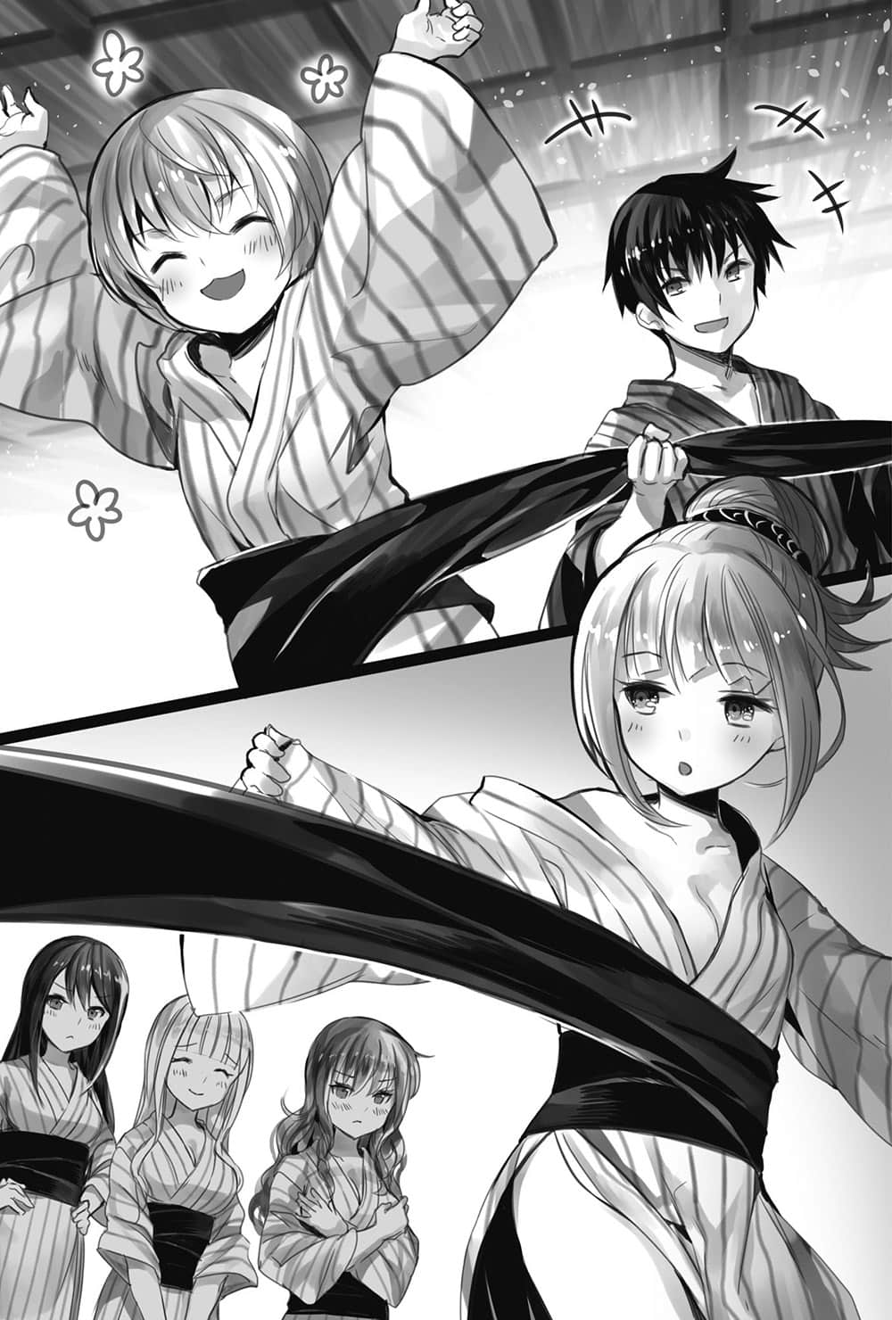 《八男？别闹了！》9 插图（6）