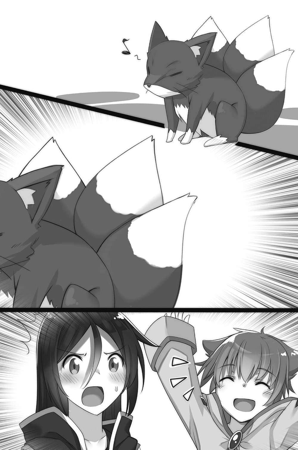 《Only Sense Online 绝对神境》13 插图（12）