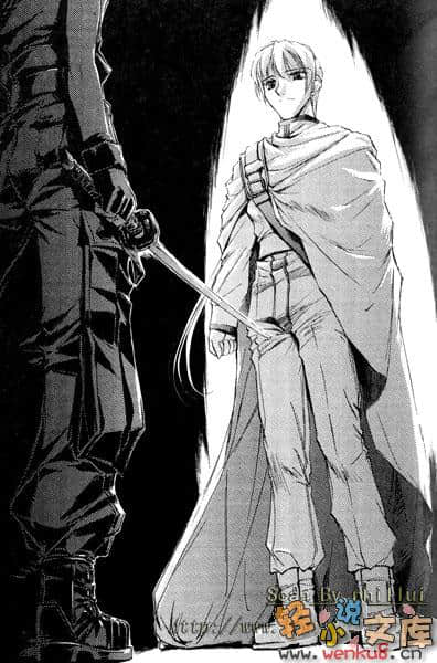 《THE THIRD》7 异界森林的追梦人（下） 插图（10）