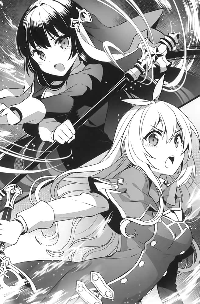 魔学霸王与科法枪姬小说插图（35）