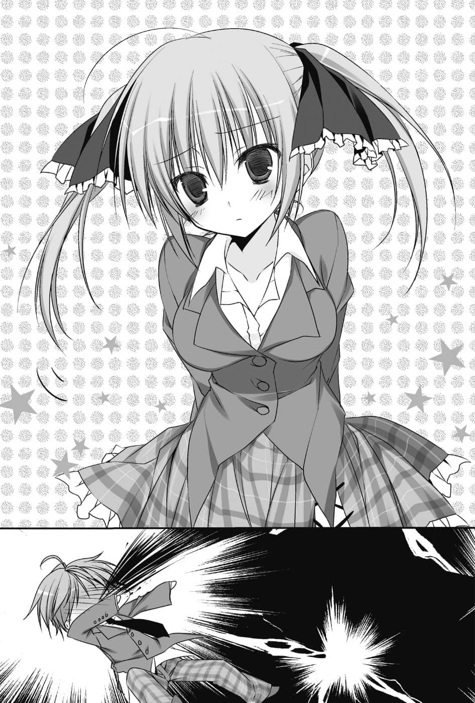 《碧阳学园会默示录》5 学生会的木阴 插图（18）