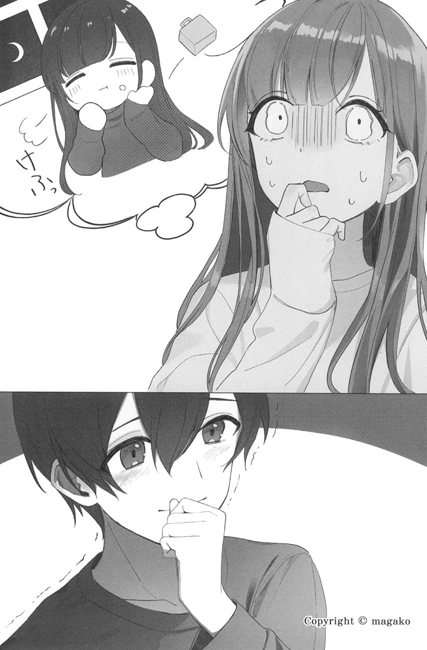 《把班上的孤单辣妹带回家改造成清纯美女的故事》3 插图（10）