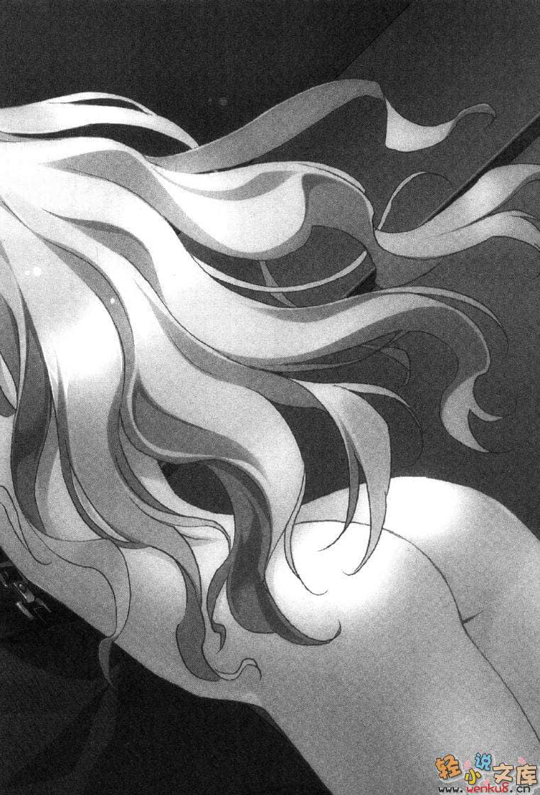 《MUV-LUV Schwarzes marken》4 插图（31）