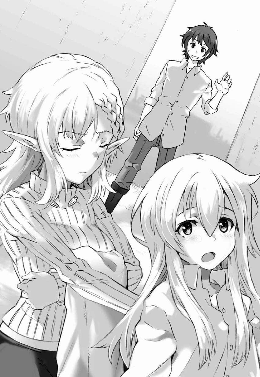 《外挂药师的异世界之旅》3 第八章 魔王插图（2）