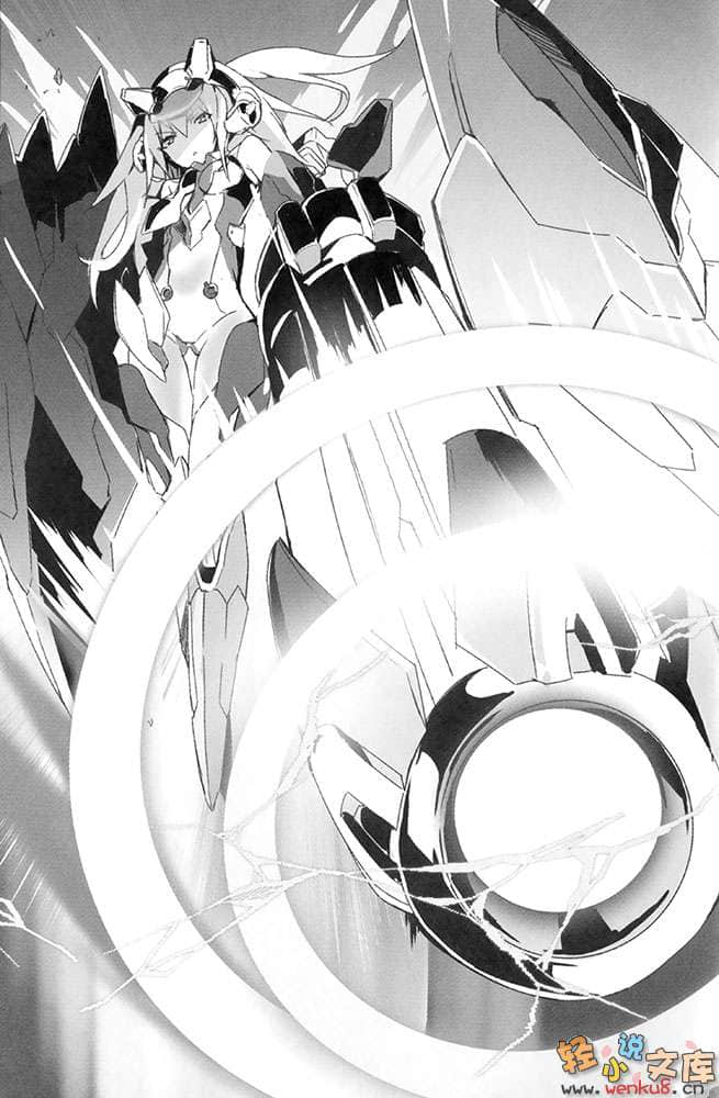《學戰都市Asterisk》5 霸凰決戰 插圖（12）