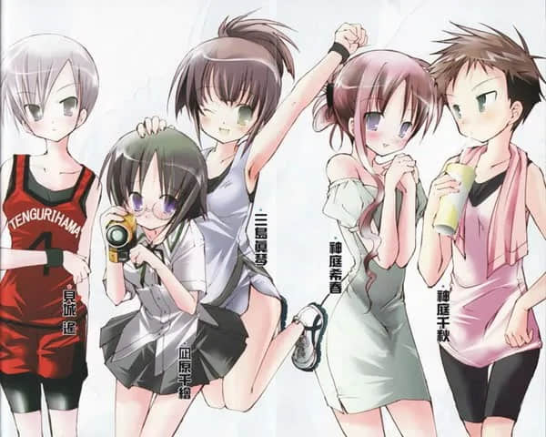 《学校的阶梯》3 插图（14）