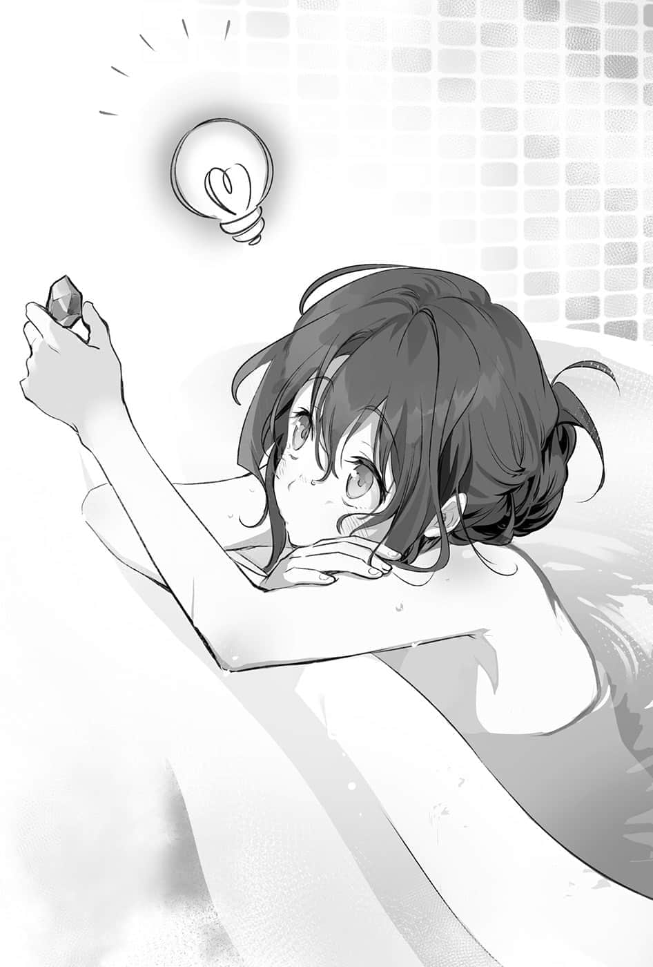 《魔导具师妲莉亚永不妥协 ~从今天开始的自由职人生活~》1 悔婚的后续事宜插图(1)
