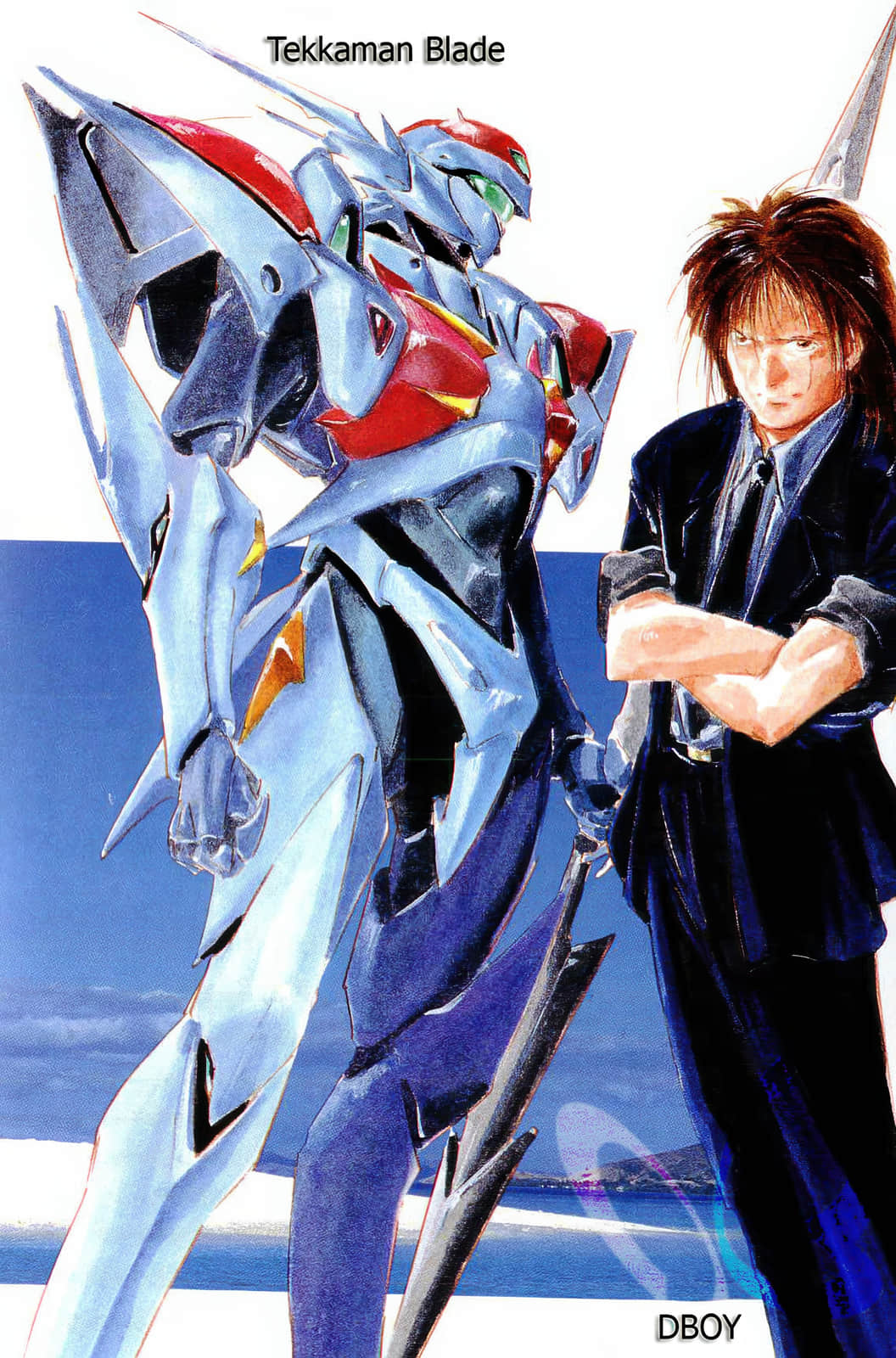 《宇宙騎士鐵加曼BLADEⅡ 水晶宮的少女》全一冊 插圖(9)