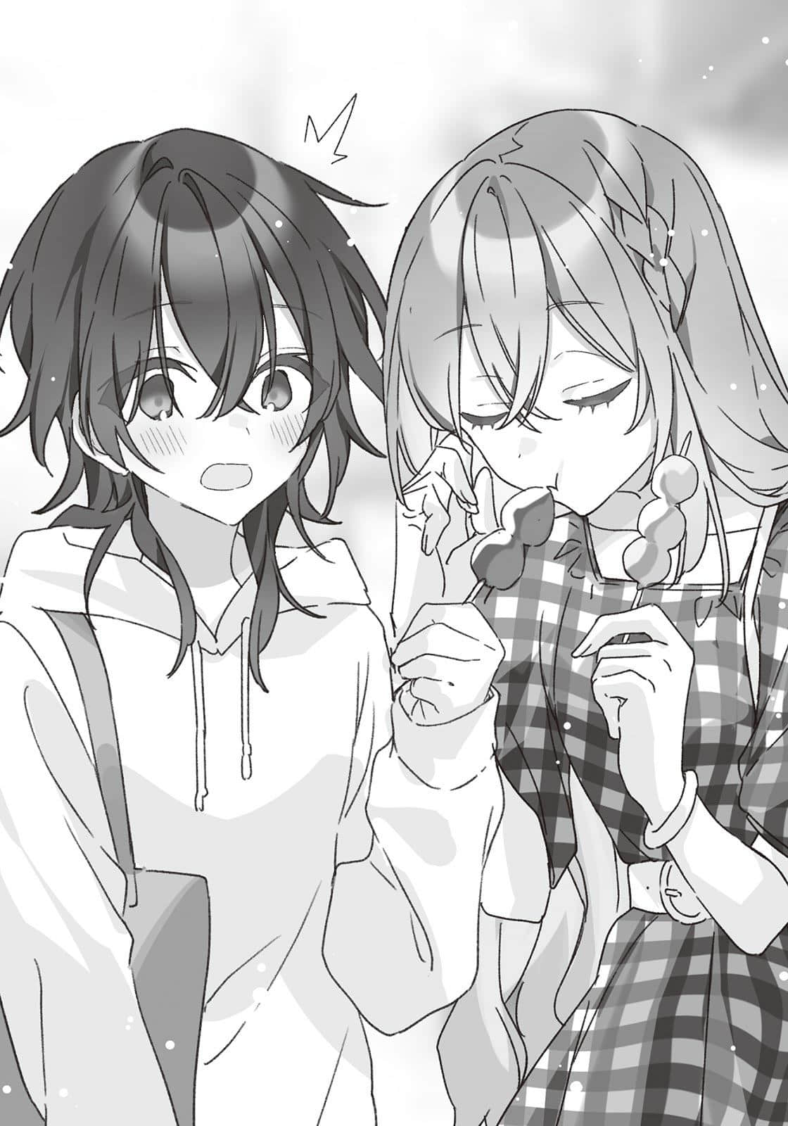 《星美君的包装》Vol.1 阴角也能变得可爱吗 插图（11）