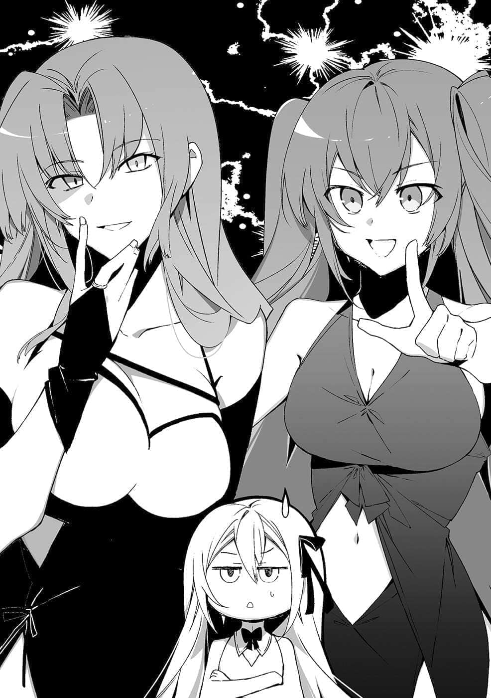 《這是你與我的最後戰場，或是開創世界的聖戰》短篇集 Secret File2 插圖（11）