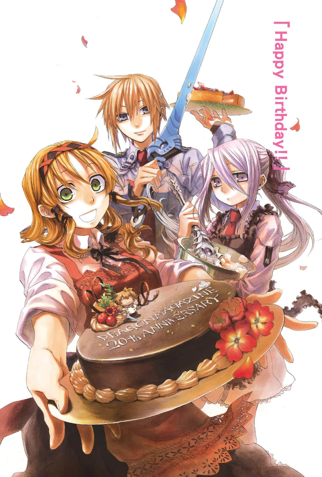 《钢壳都市雷吉欧斯》第十—卷 impact girls 插图（4）