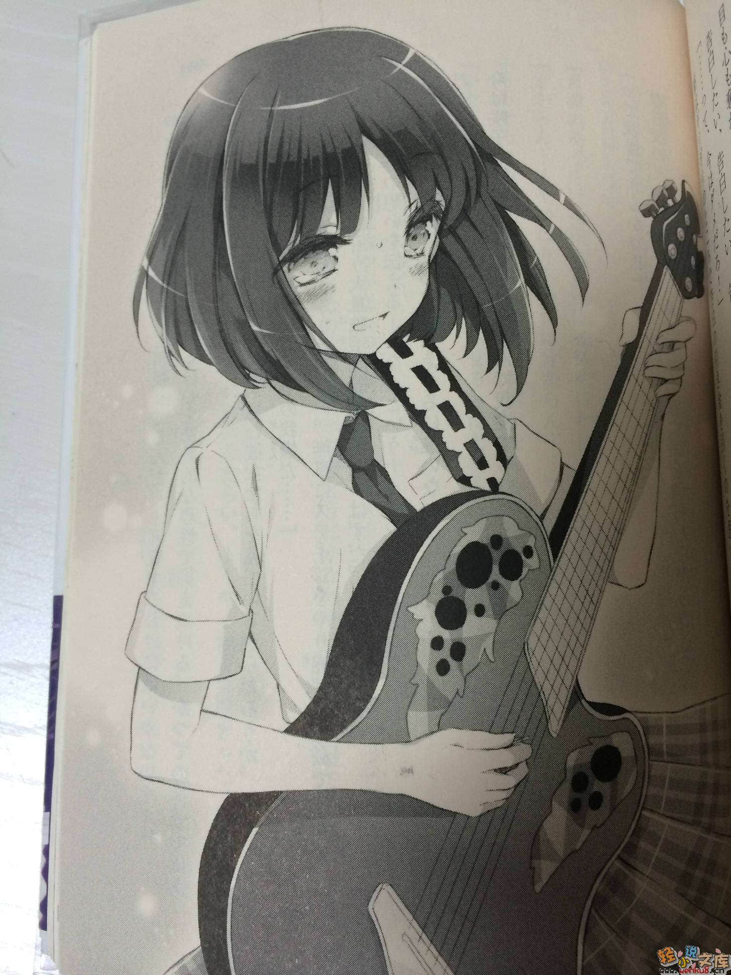 《日向美 宛如凛风中绽放的花》1 插图（9）