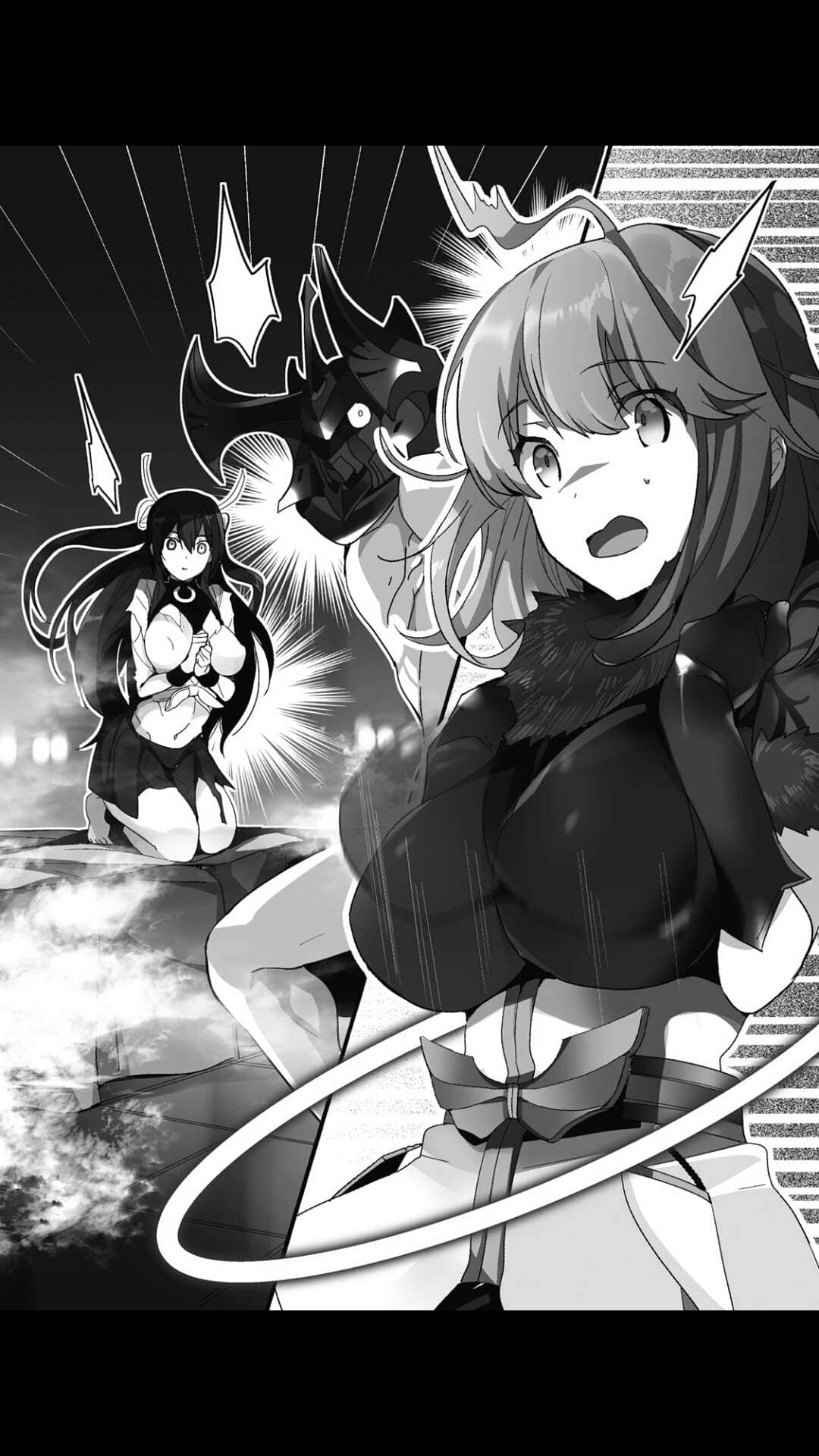 迷幻魔域Ecstas Online小说插图（5）