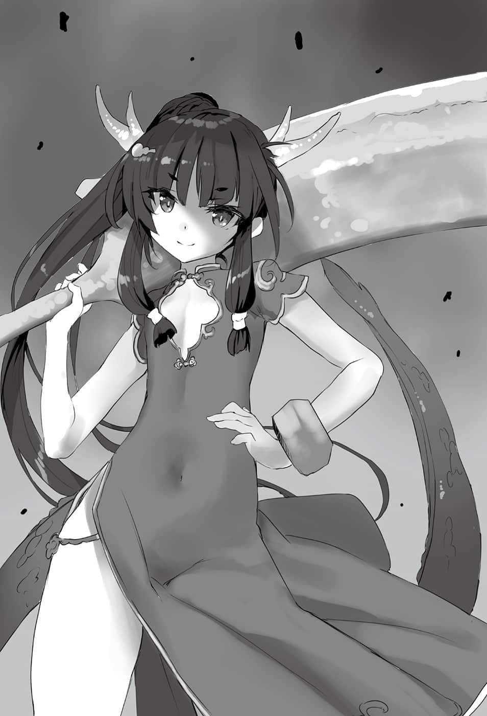《异世界魔王与召唤少女的奴隶魔术》7 第六章 举行婚礼插图（1）