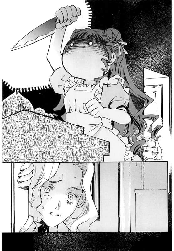 《虚轴少女》日常卷一 第二话：心跳加速☆便当大战插图（8）