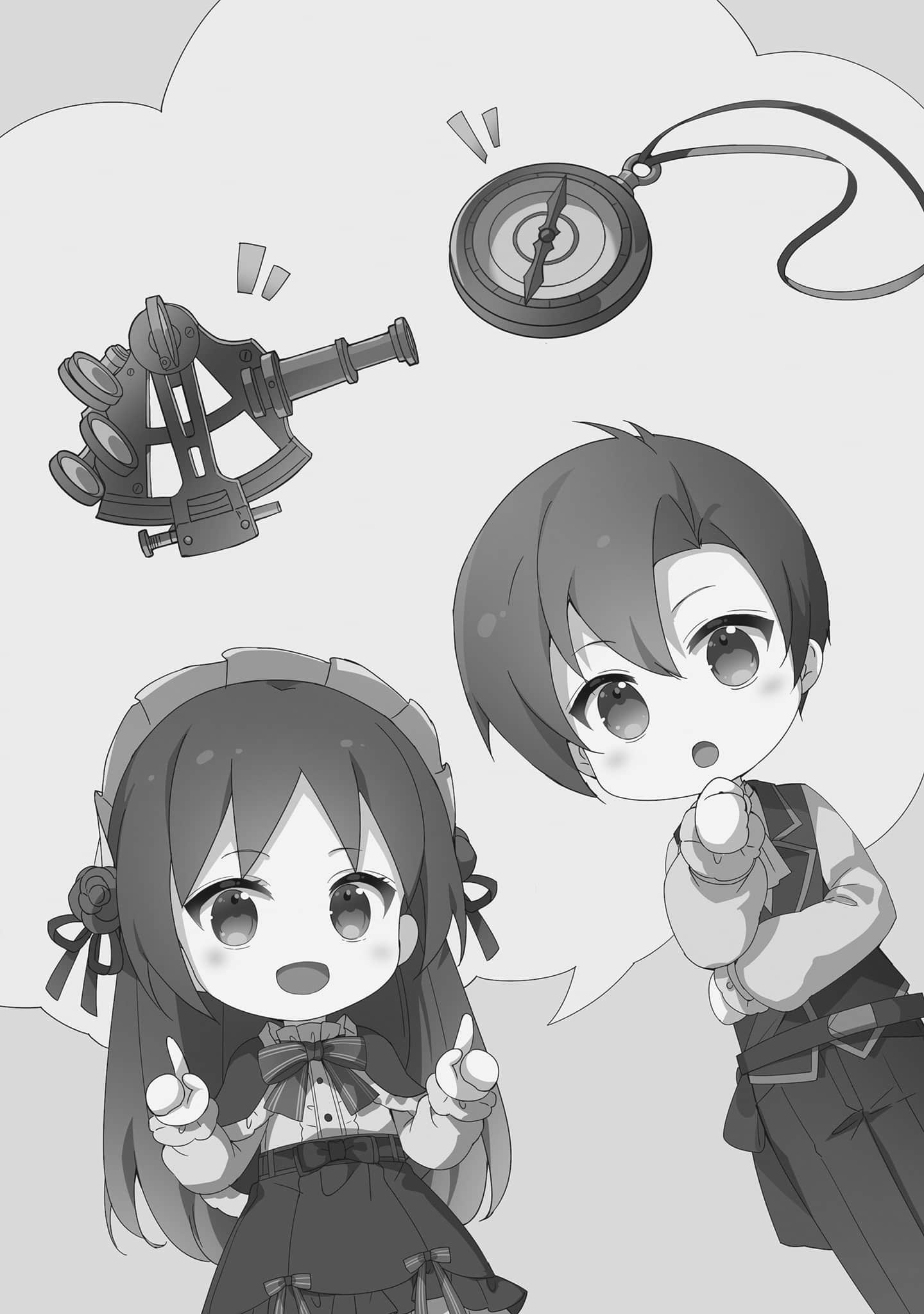 《恶役令孃渴望大航海时代》1 目标是大海的彼端 文库插图◇卷１插图（12）