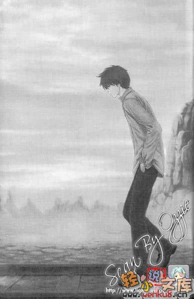 《琦莉》7 幽谷之风呼啸而过 插图（18）