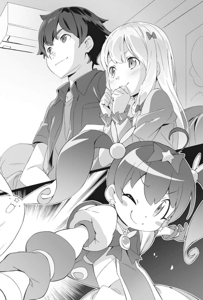 《情色漫画老师》7 因动画而开始的同居生活 第二章插图（2）
