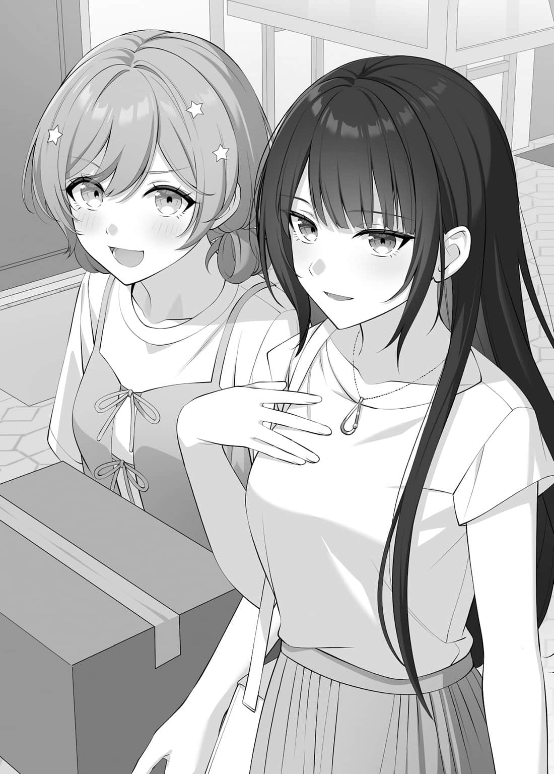 《班上最可爱的辣妹成了我的投食对象这件事》2 第四话。插图（1）
