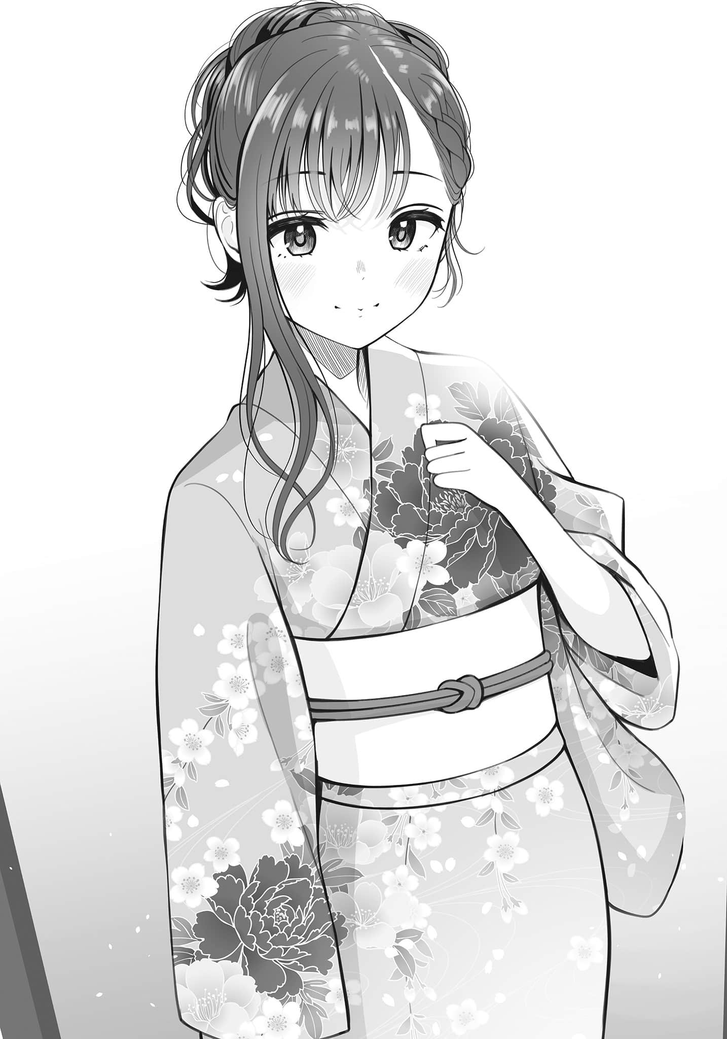 《我的侄女将来会和什么样的人结婚呢?》2 插图(13)