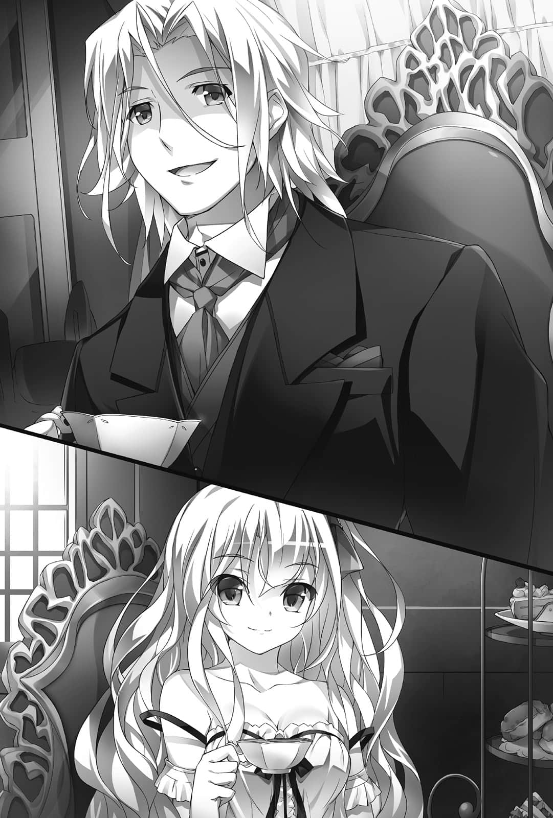 空戰魔導士培訓生的教官小說插圖（86）