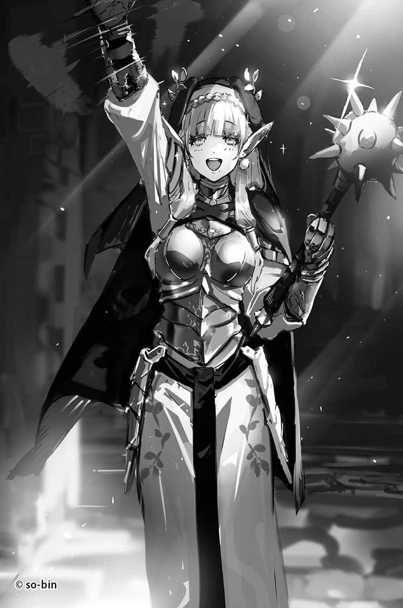 BLADE＆BASTARD小说插图（21）