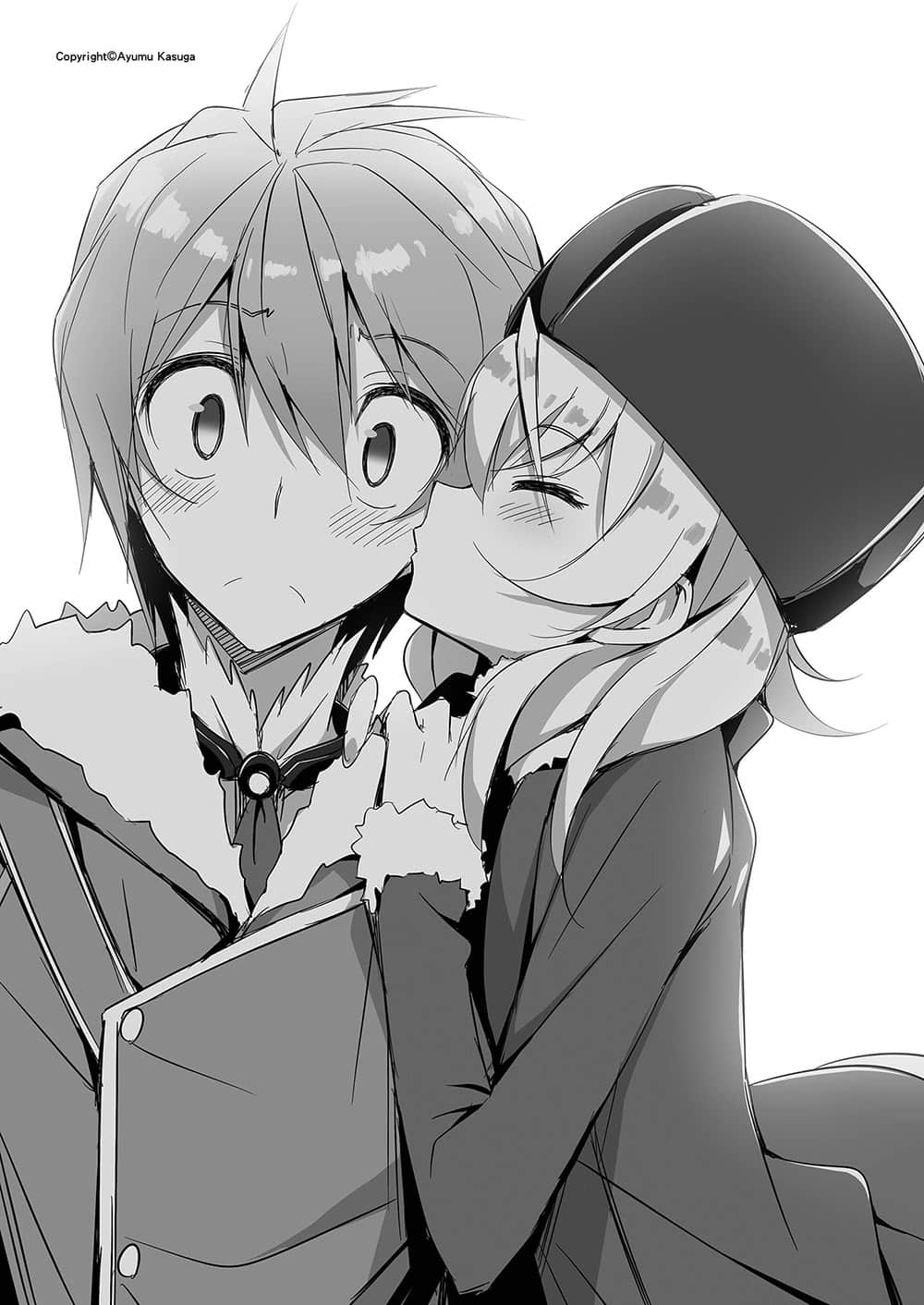 《最弱无败神装机龙《巴哈姆特》》7 Epilogue 神姬降临插图(1)