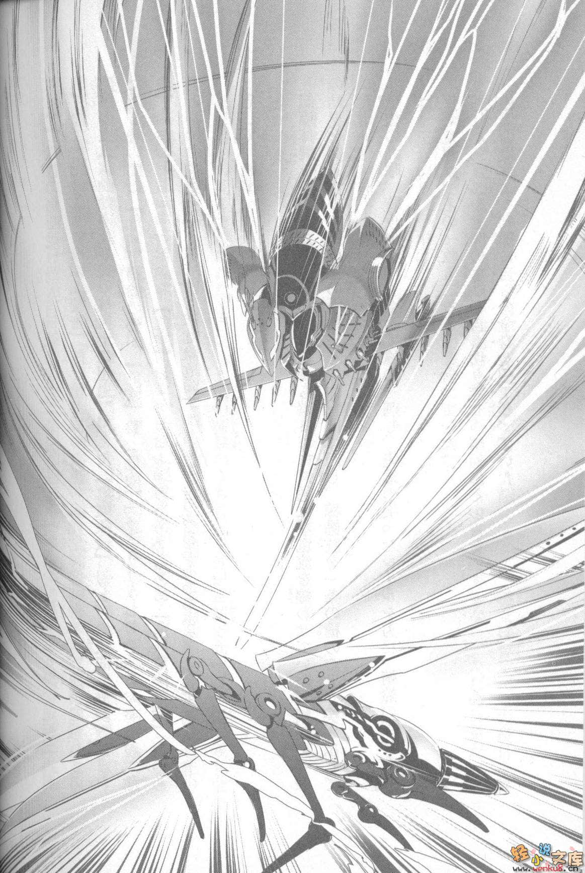 《EscApe SpeEd》1 插图（11）
