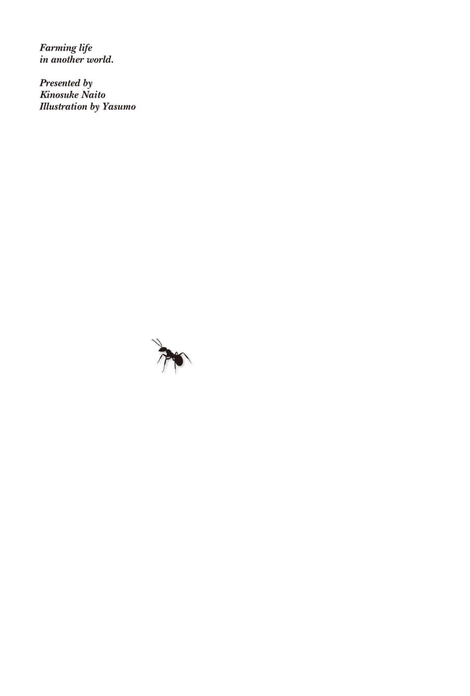 《異世界悠閒農家》4 插圖(2)