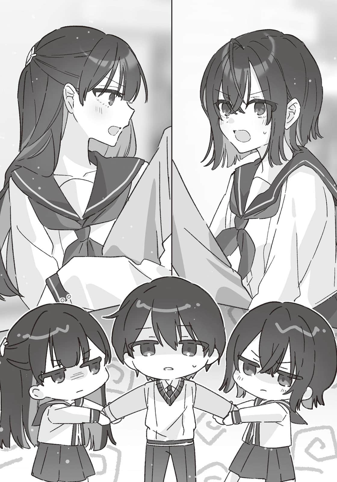《星美君的包装》Vol.3 即使是女装男生也能变得可爱吗？ 插图（10）