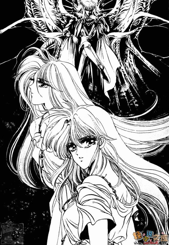 《伊蘇》1 貫通天界的魔塔 插圖（8）