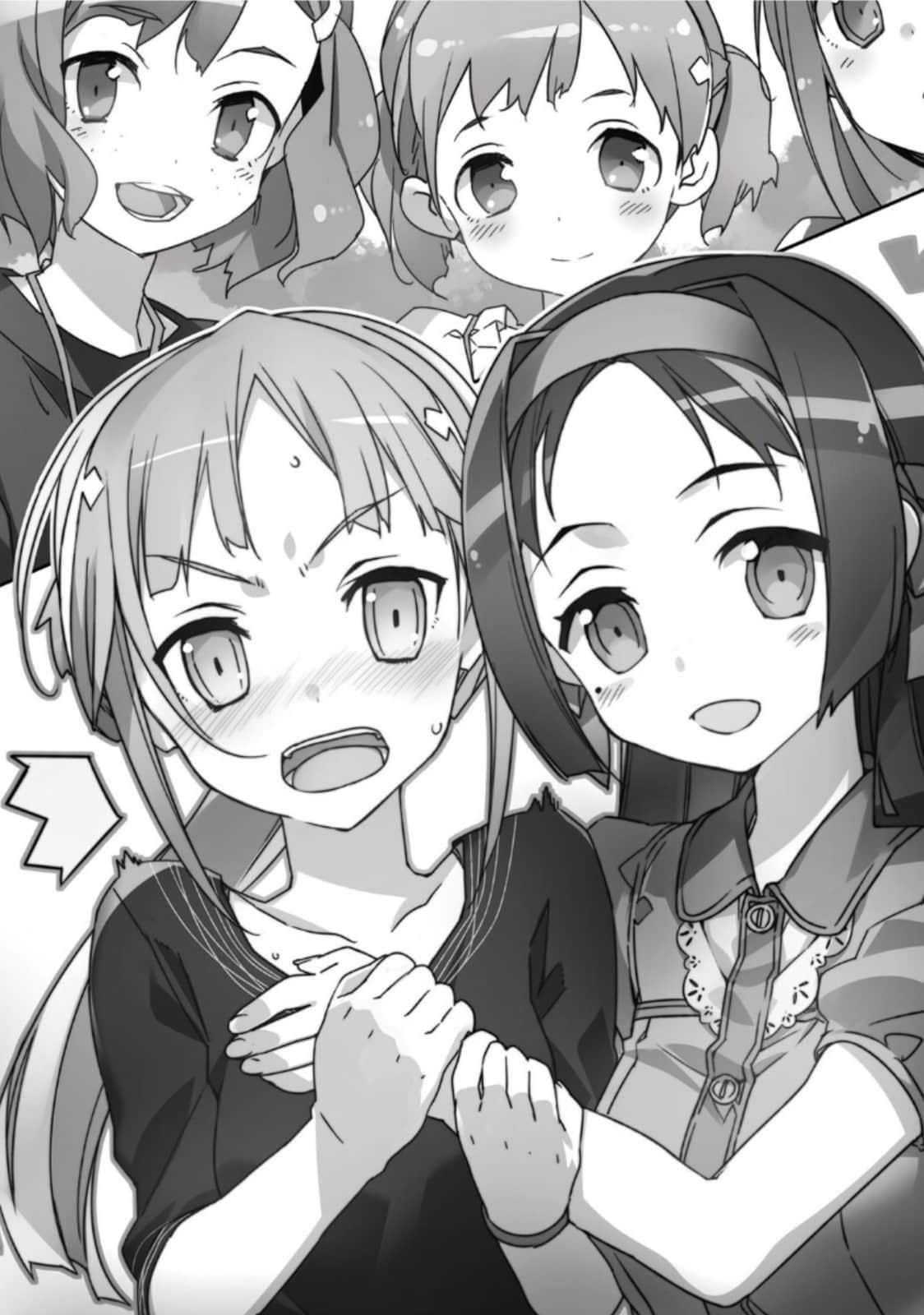 《乃木若葉是勇者》上卷 插圖（6）