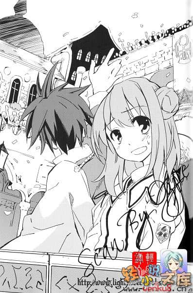 抽籤勇者小說插圖（67）