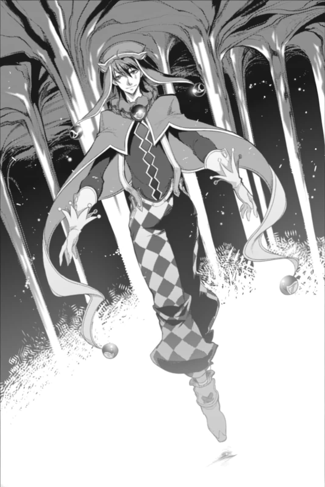 《大传说的勇者的传说》15 关于恶魔的恋爱种种 第五章 恋与爱与执着的世界插图(3)