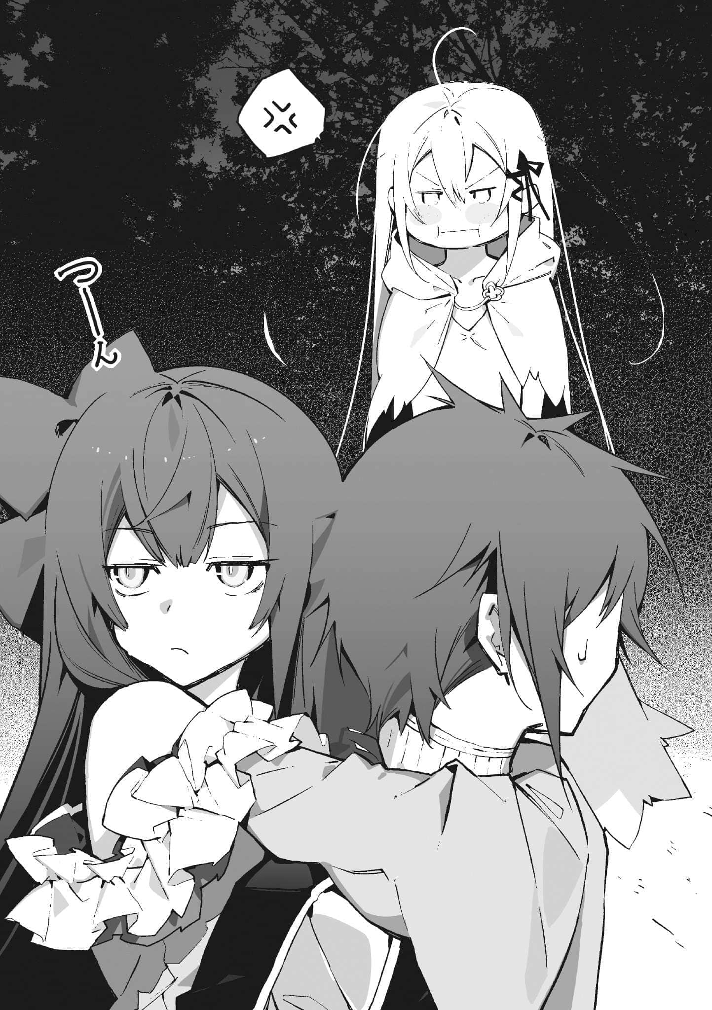 《這是你與我的最後戰場，或是開創世界的聖戰》13 Chapter.3「污染領域」插圖（2）