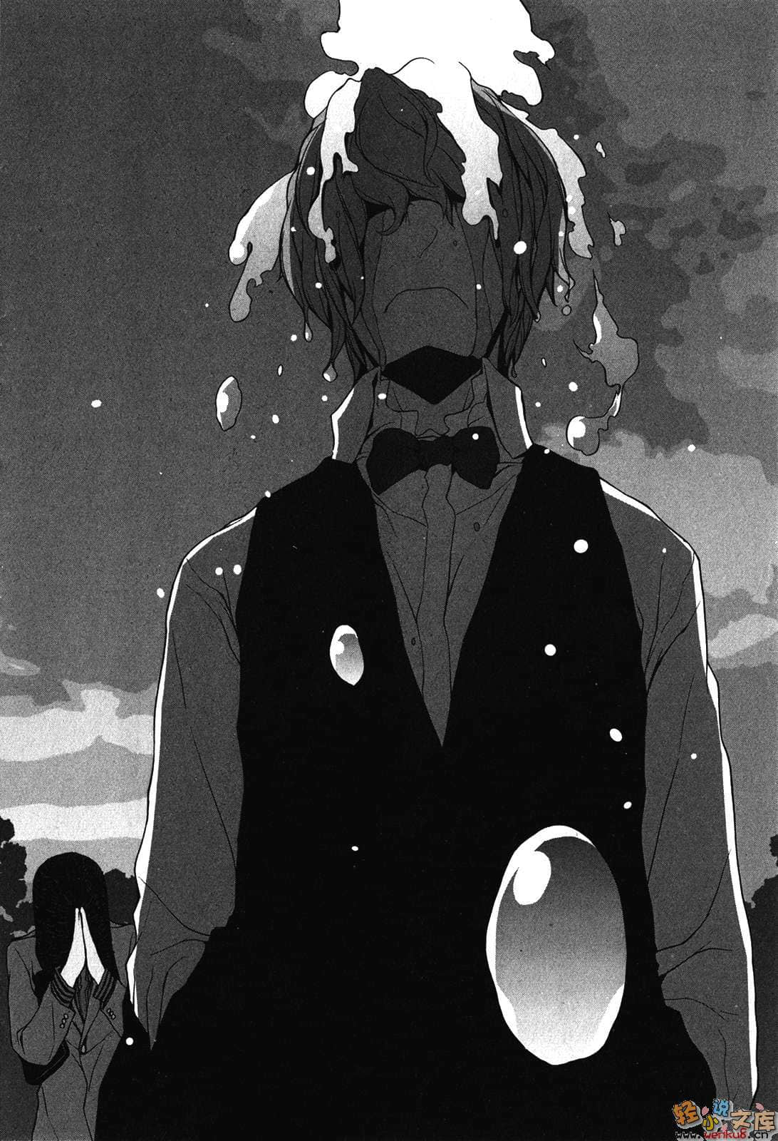 《无头骑士异闻录DuRaRaRa!!》SH 第一卷 插图（11）