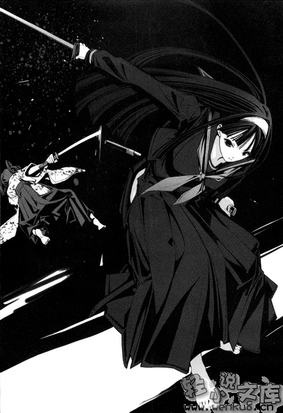 《侍衛》4 搏命廝殺 插圖（13）