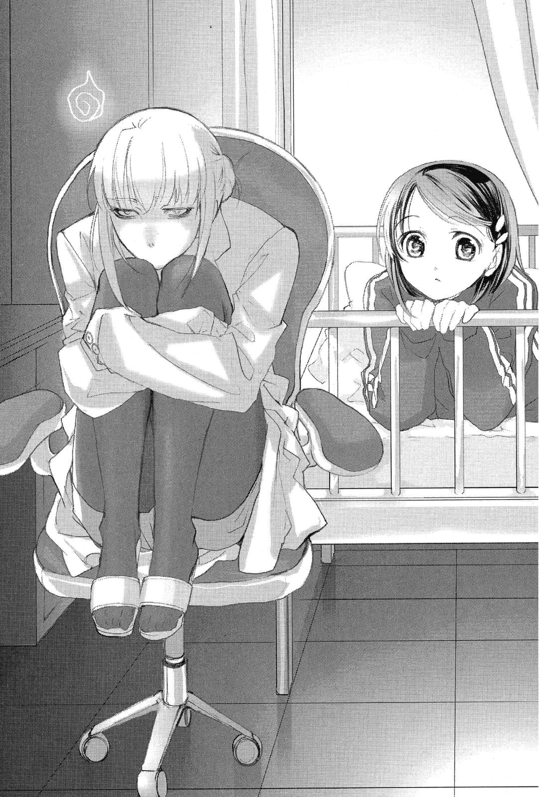 《虚轴少女》6 插图（17）