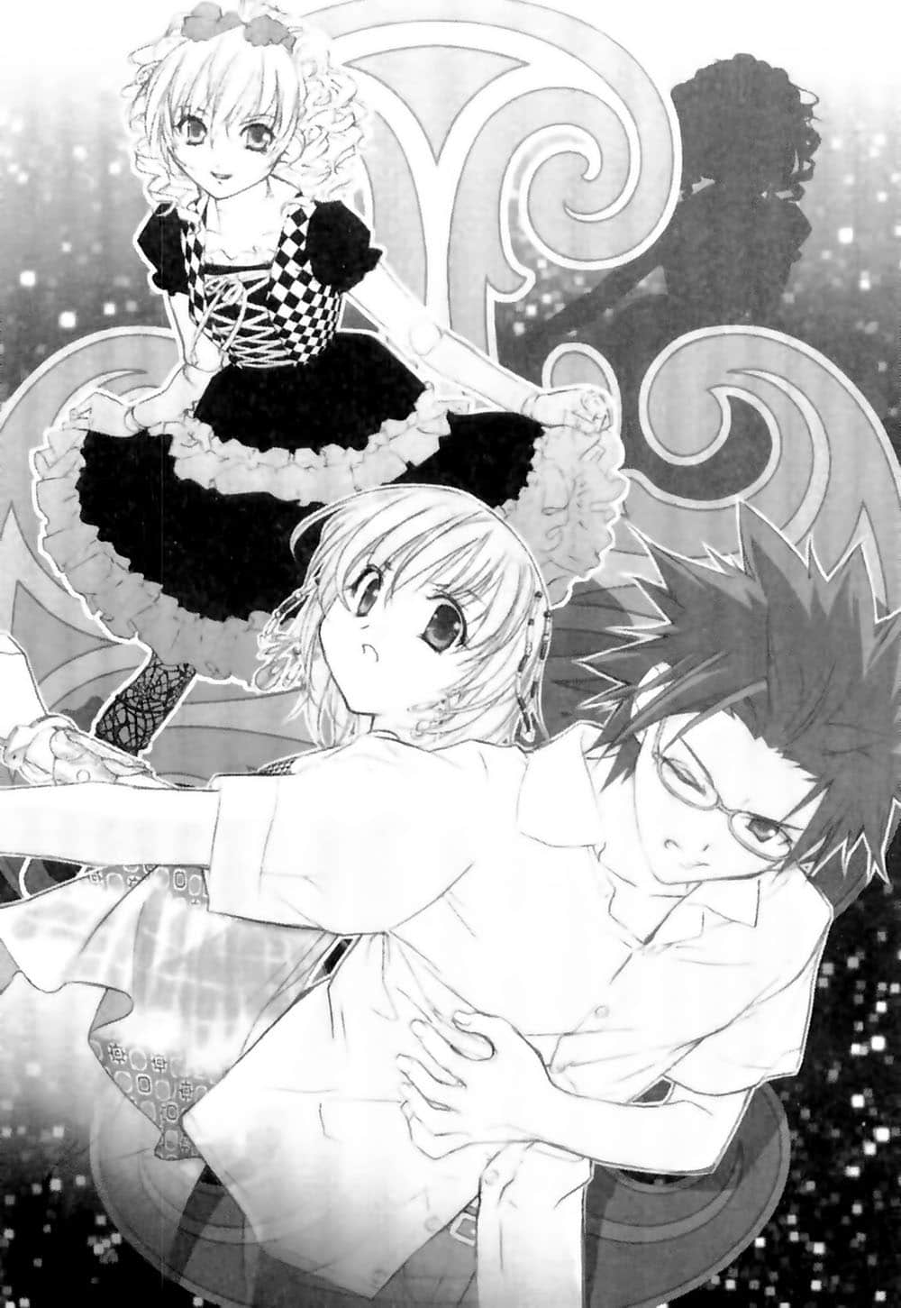 《初恋魔法电击》2 别管那么多，跟我交往就对了！ ５ 转过头来！插图（1）