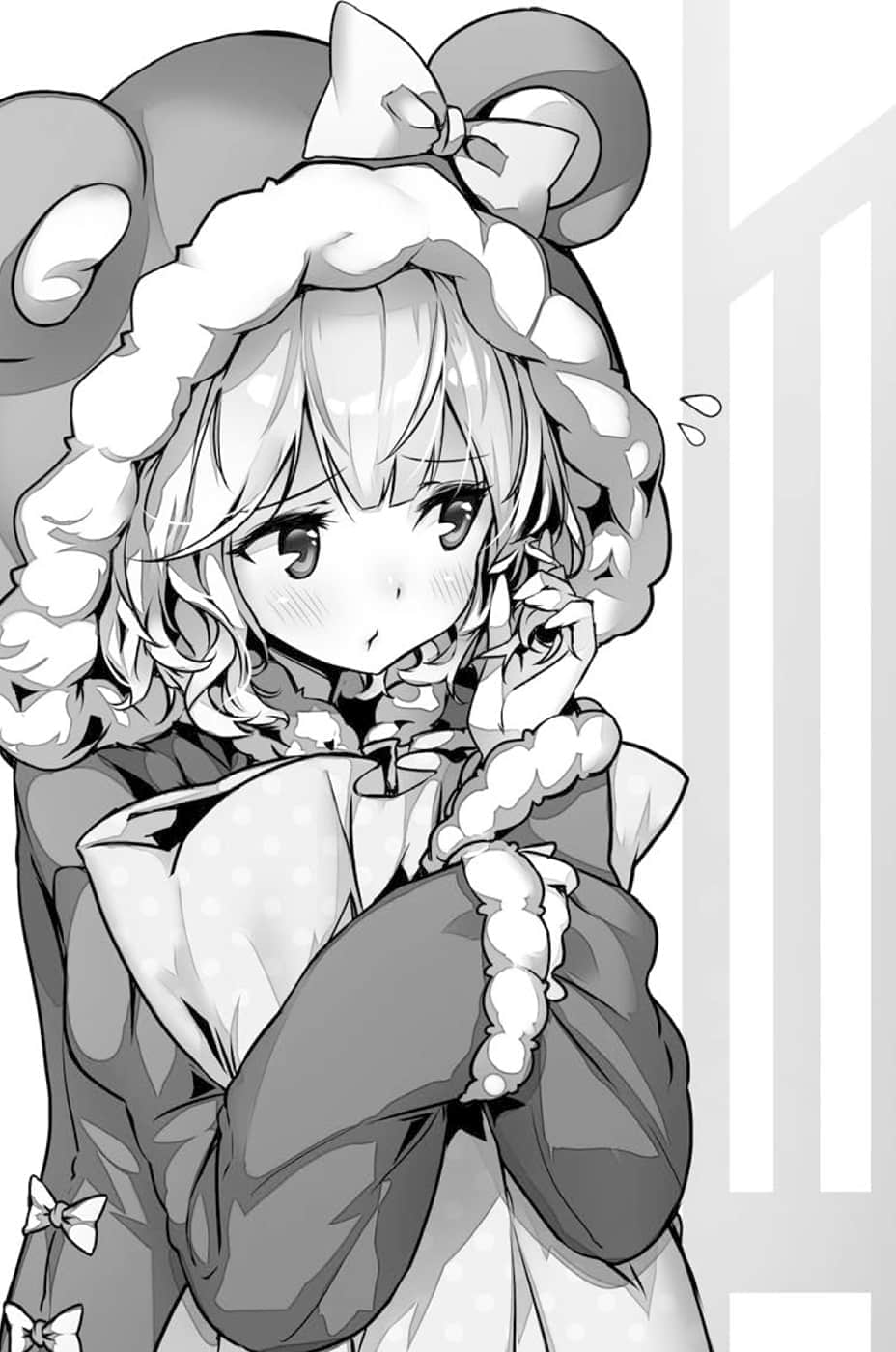 《边缘女神改造计划》3 插图（7）